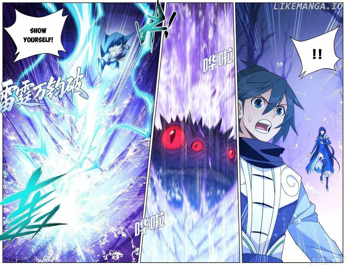 Battle Through The Heavens Chapter 474 7